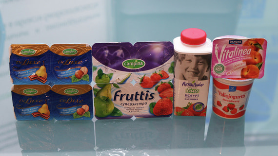 Производитель йогуртов Fruttis и «Нежный» продаст бизнес в России