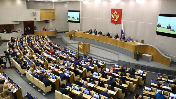 Законопроект о запрете отождествлять роли СССР и Германии в ВОВ прошел I чтение