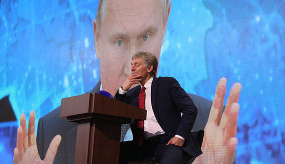 В Кремле поделились ожиданиями от встречи президентов России и США