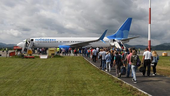 На "Победе" появятся пассажиры бизнес-класса