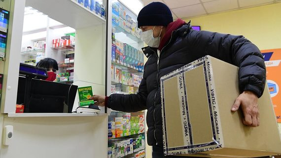 "Почта России" хочет доставлять лекарства на дом