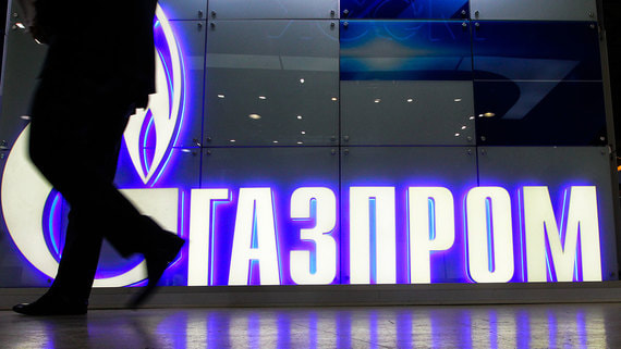 "Газпром" вернулся к доковидным показателям