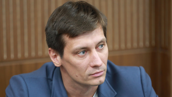 Дмитрий Гудков задержан по подозрению в причинении имущественного ущерба