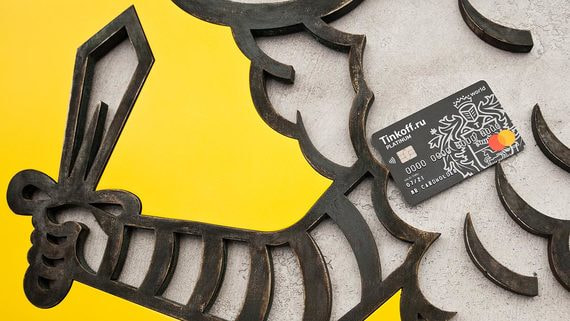 С помощью сервиса блокировки нежелательных звонков «Тинькофф» может обратить привлечь дополнительную аудиторию в свою экосистему