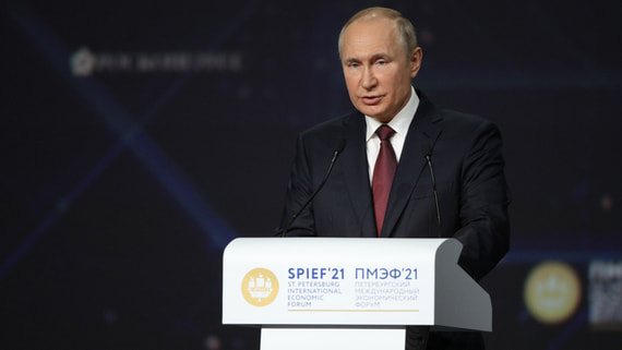 Путин заявил о потенциале России на рынке углеродных единиц