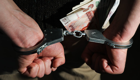 Полиция задержала подозреваемых в краже денег у ветерана ВОВ мошенников