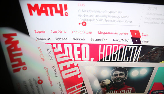Жаров анонсировал появление информагентства «Матч ТВ»