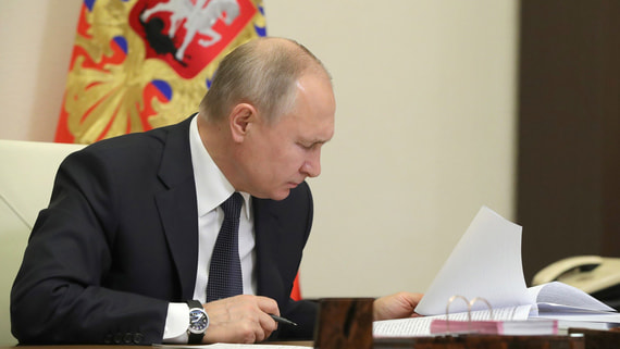 Путин утвердил передачу контрольного пакета акций БСК Башкортостану