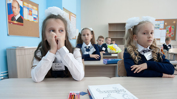 «Коммерсантъ» узнал о планах запустить в России цифровое портфолио школьников