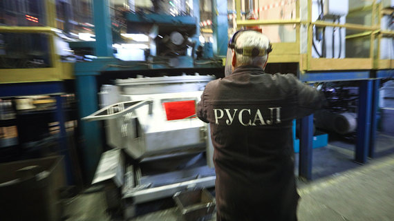 "Русал" продаст часть акций "Норникеля" в ходе обратного выкупа