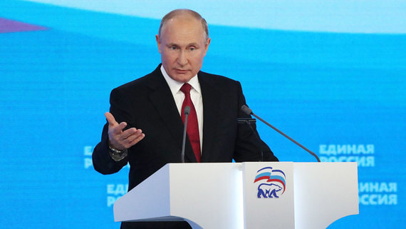 Путин призвал запустить в России программу медицинской реабилитации