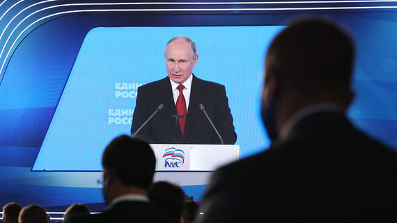 «Единую Россию» на выборы в Госдуму поведут новые кандидаты