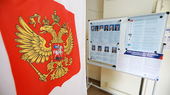 Почему поддержка Умного голосования становится рискованной