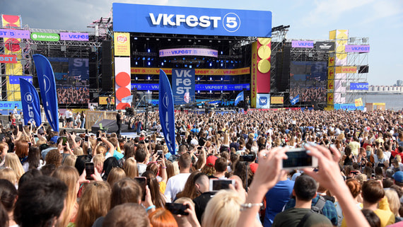 Организаторы перенесли VK Fest на месяц