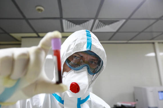 В России за сутки выявили 20 538 новых случаев коронавируса