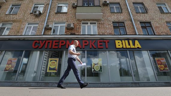 Торговая сеть Billa требует от поставщиков обязательной вакцинации