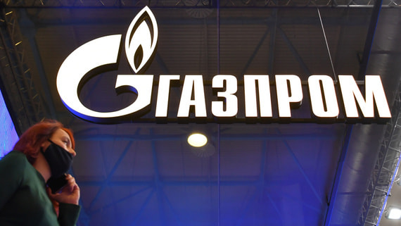 «Газпром» разместил евробонды на $1 млрд