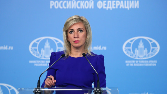 Захарова раскритиковала призыв Франции не признавать российские вакцины