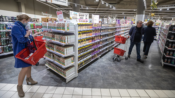 "Ашан" меняет концепцию своих гипермаркетов в России