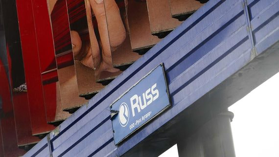 "Дочка" Russ Outdoor требует у столичной мэрии контракт на пять лет