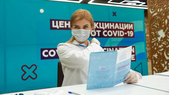 Работодателям Москвы продлили срок подачи данных о вакцинации сотрудников