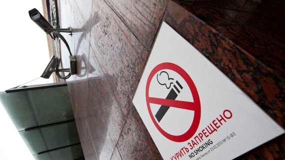 Минздрав анонсировал новые меры по борьбе с курением