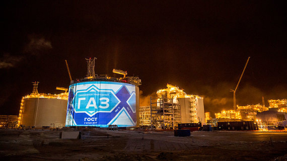 Правительство поддержало идею резко нарастить выпуск оборудования для СПГ-заводов