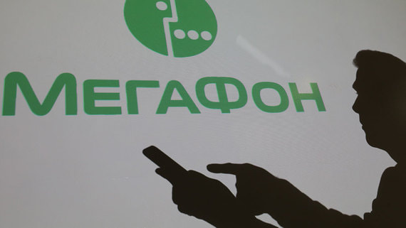 «Мегафон» запустил голосового помощника «Еву»