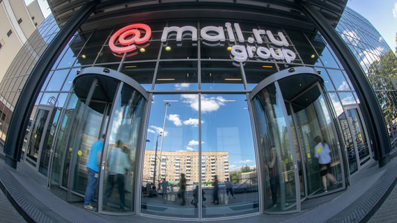 Mail.ru Group получила убыток второй квартал подряд из-за СП со "Сбером"