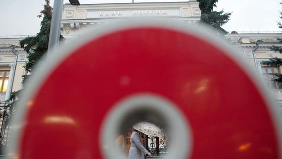 К чему приведет очередное ужесточение выдачи потребкредитов