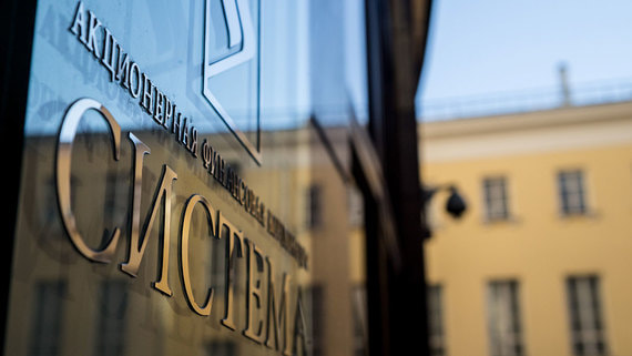 АФК "Система" предложит Москве генетические тесты на возможную тяжесть течения COVID-19