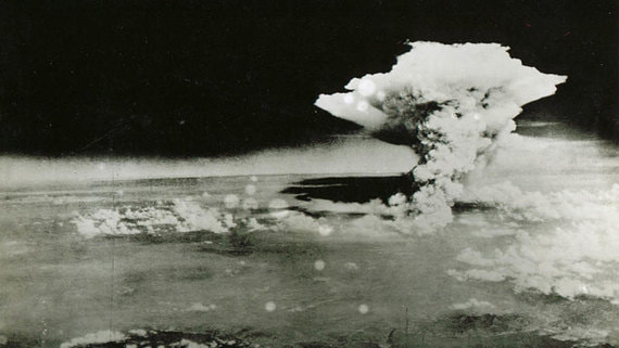 76 лет назад США сбросили на Хиросиму атомную бомбу. Фотогалерея
