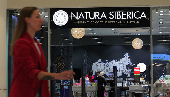 В Natura Siberica поменялось руководство
