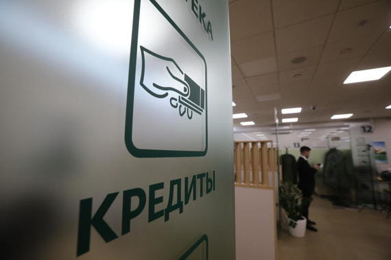 Банки в июле выдали россиянам 1,7 млн кредитов наличными