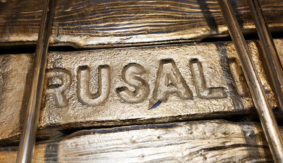 UC Rusal перешла от убытка к прибыли