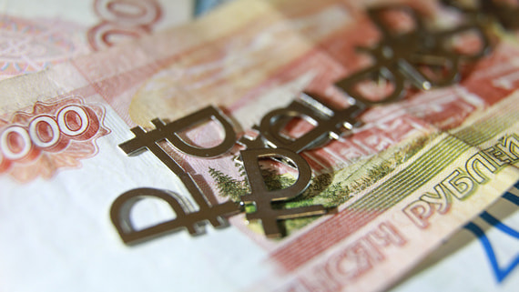 Выплаты по 10 000 рублей получат 43 млн российских пенсионеров