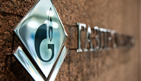 «Газпром-медиа» запустит спортивное информагентство