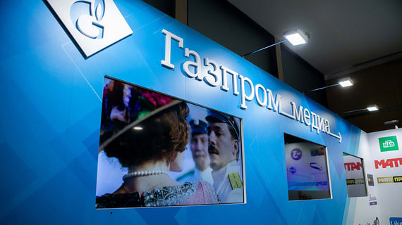 В «Газпром-медиа» отметили важность господдержки в конкуренции с мировыми сервисами