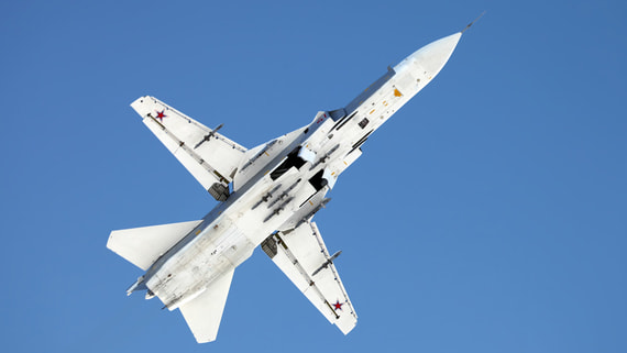 В Минобороны сообщили об обнаружении летчиков упавшего под Пермью Су-24