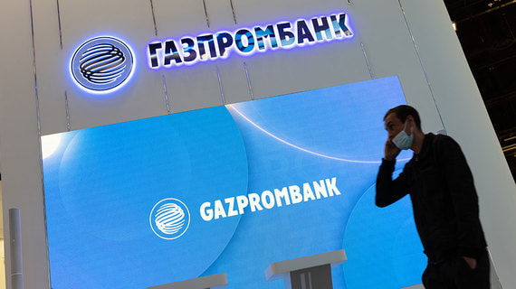 Чистая прибыль Газпромбанка в первом полугодии выросла почти в 5 раз