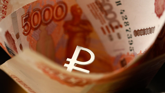 В ПФР разъяснили условия получения пенсионерами выплат в 10 000 рублей