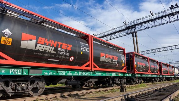 Globaltrans отдаст контроль в "Синтезрейле" за 1,1 млрд рублей