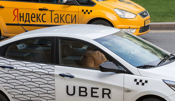 "Яндекс" выкупит доли Uber в "Яндекс.Еде", "Лавке", "Доставке" и беспилотниках