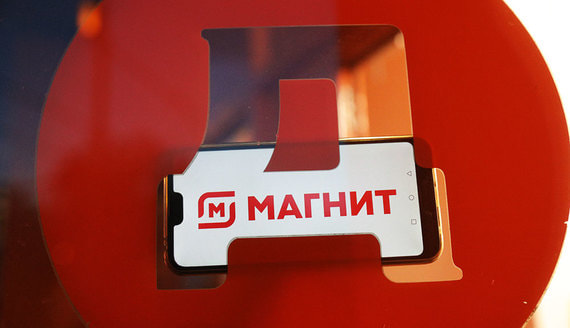 «Магнит» увеличил стоимость покупки «Дикси» до 97 млрд рублей