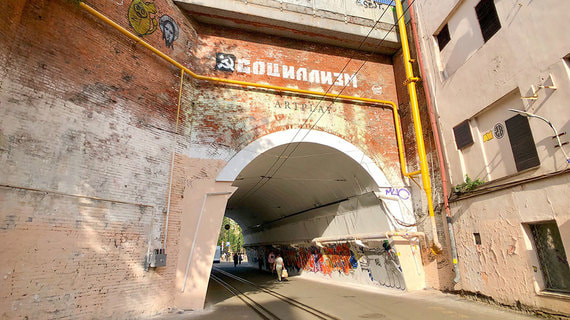 Собянин поручил сохранить исторический вид Сыромятнического тоннеля в Москве