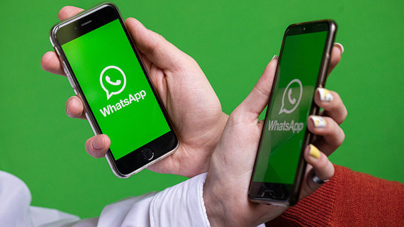 В Ирландии оштрафовали WhatsApp на 225 млн евро