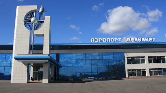 СП Вексельберга и Троценко выиграло торги на покупку аэропорта Оренбурга