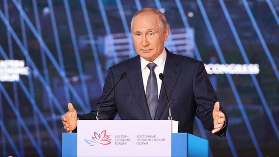 Что сказал Владимир Путин на Восточном экономическом форуме