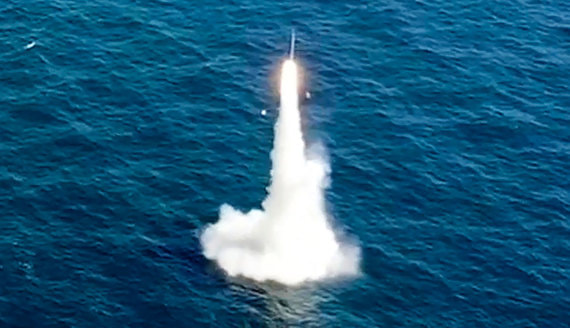 Южная Корея седьмой в мире запустила баллистическую ракету с подлодки