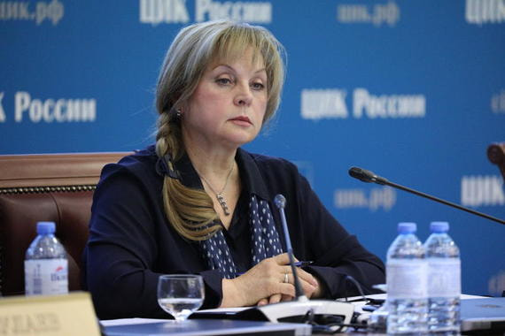 Памфилова сообщила о беспрецедентных атаках на сайт Центризбиркома